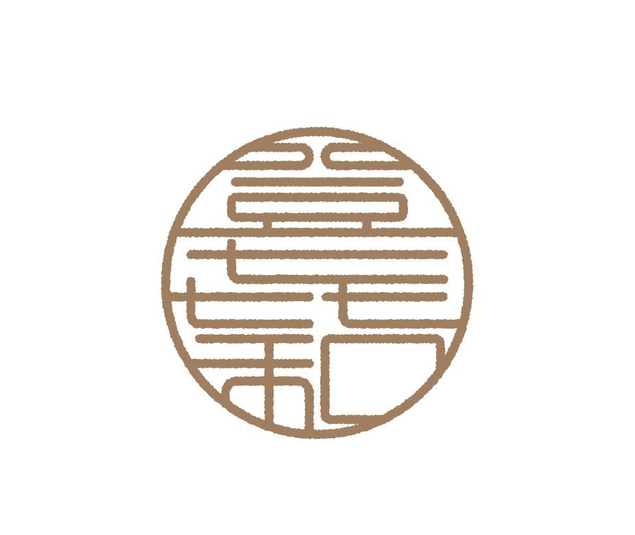 冠婚葬祭の会食を彩る美味を